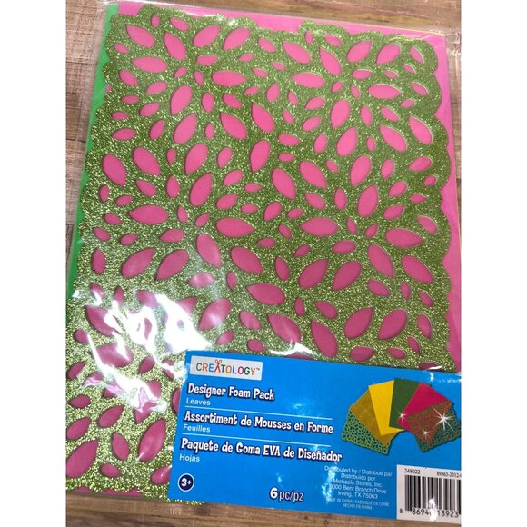 Creatology Designer Foam Pack Leaves 6 Pc Variety Set For DIY Crafts & Projects - Picture 1 of 3